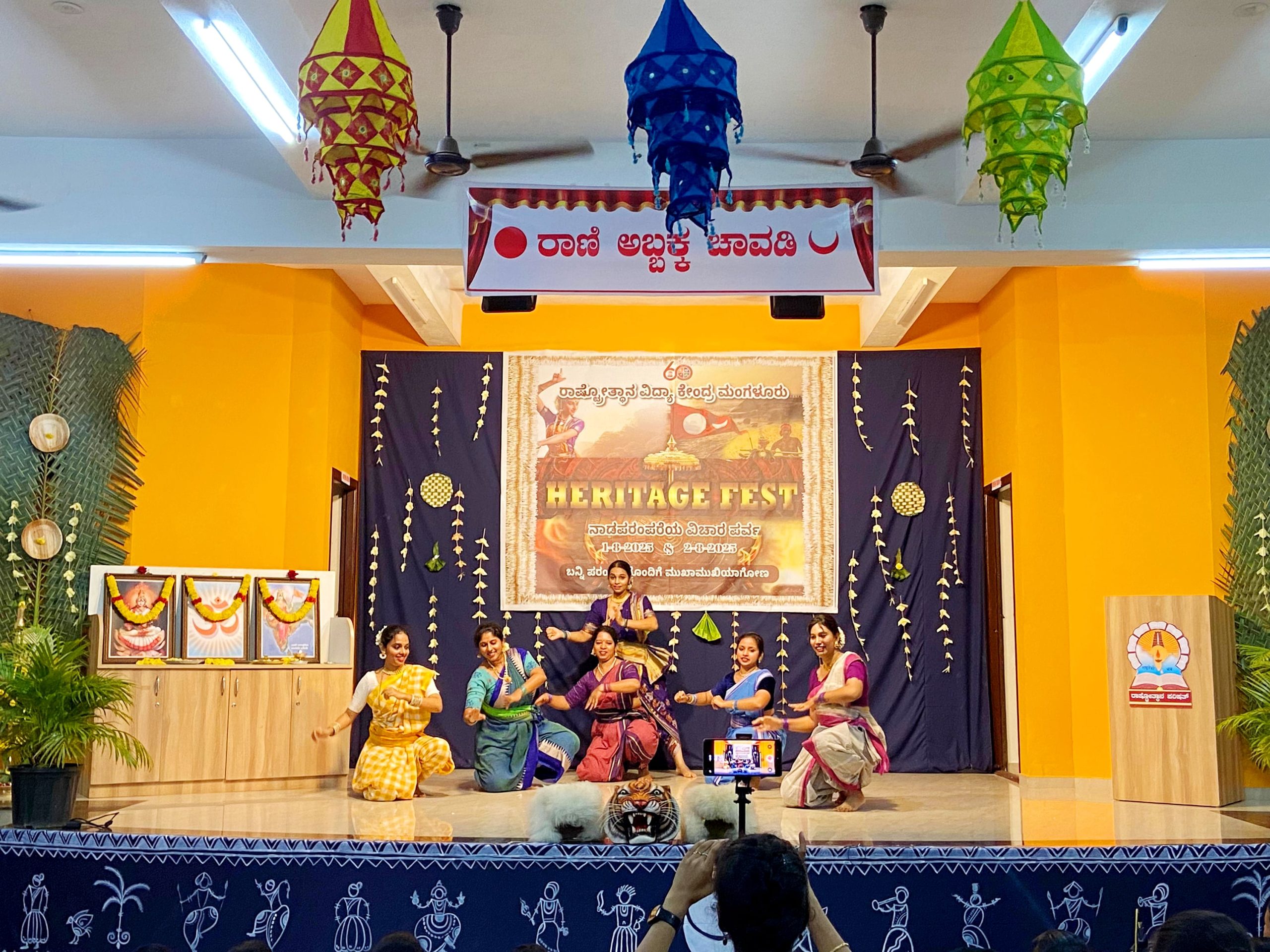 02 08 25 heritage fest in rvk mangaluru (13)-min