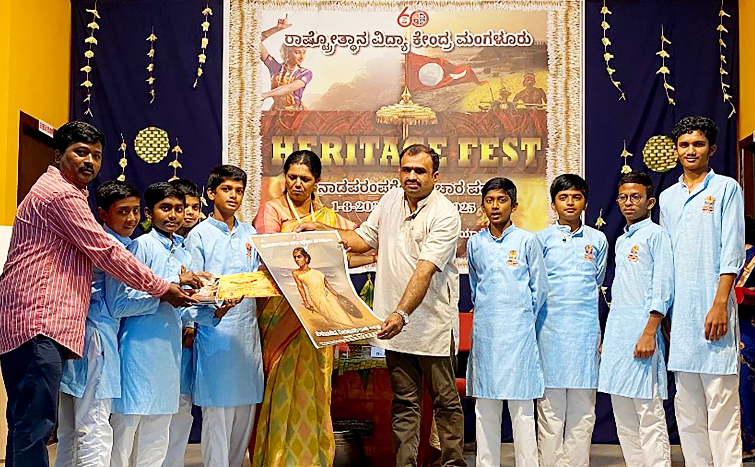 02 08 25 heritage fest in rvk mangaluru (4)-min