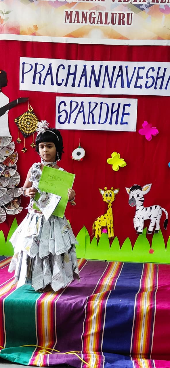 Prachanna Vesha Spardhe in RVK - Mangaluru (3)