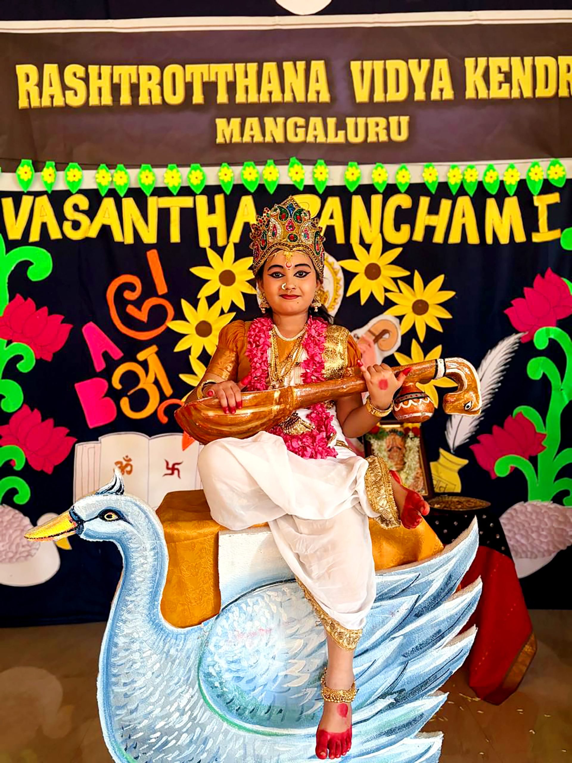 Vasant Panchami Celebration in RVK - Mangaluru-01-23 at 10.57.27 PM (1)