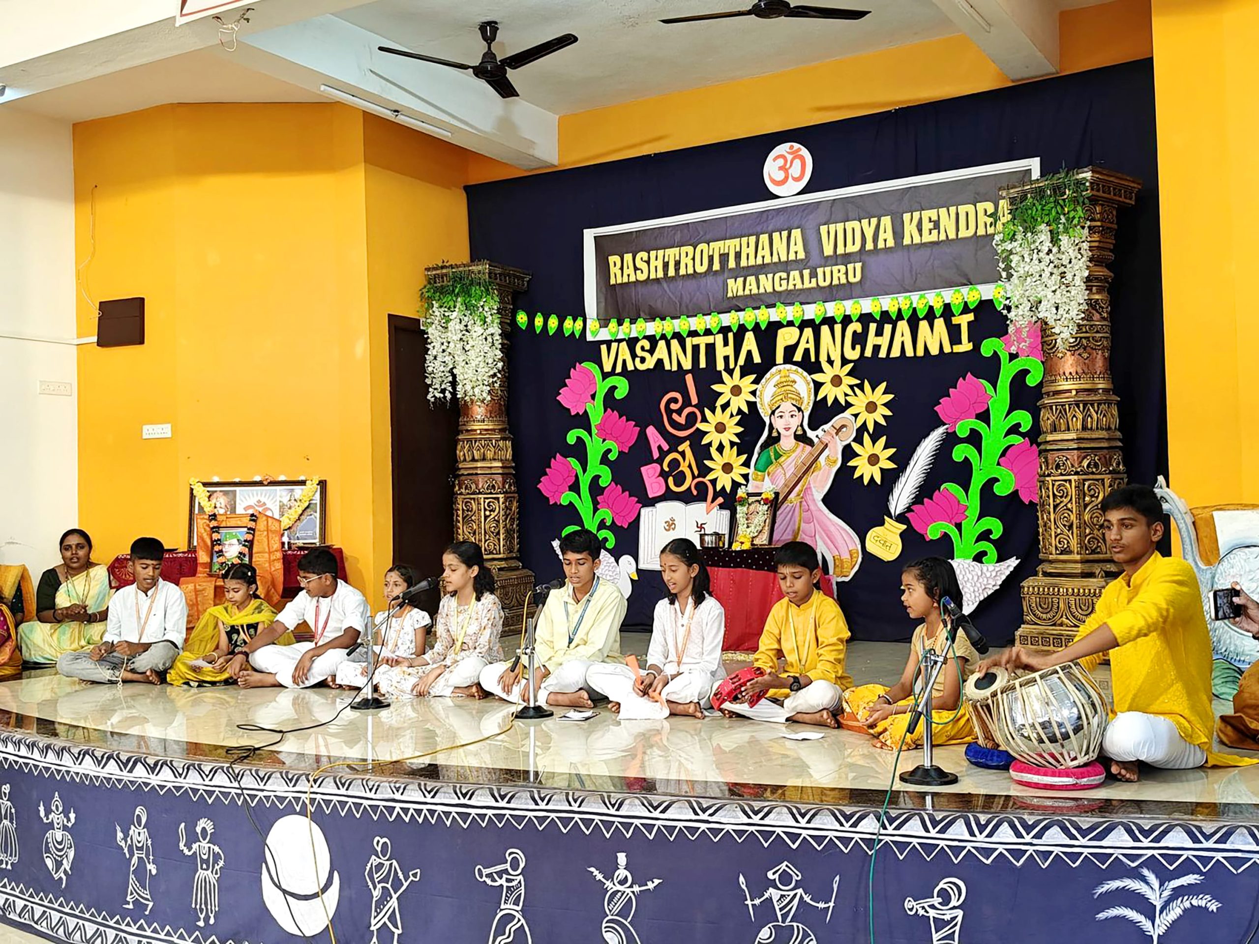 Vasant Panchami Celebration in RVK - Mangaluru-01-23 at 11.01.18 PM