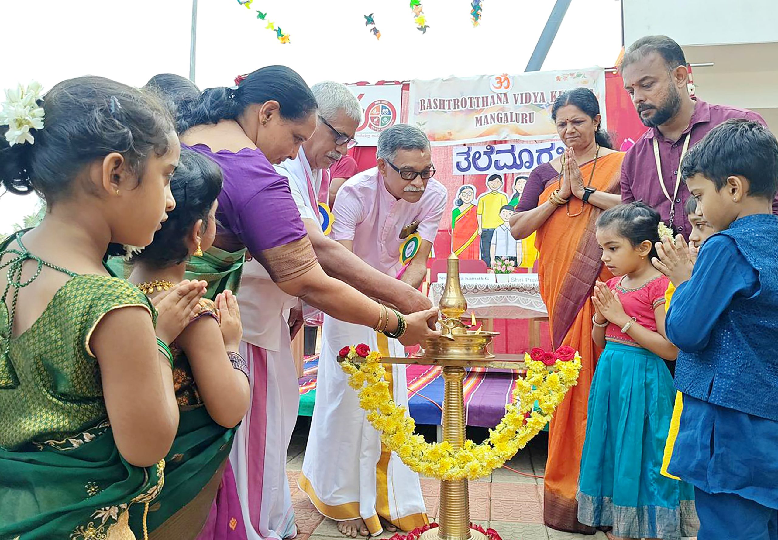 Generations Unite ‘Talemaru’ Programme Honors Elders and Traditions in RVK - Managaluru (10)
