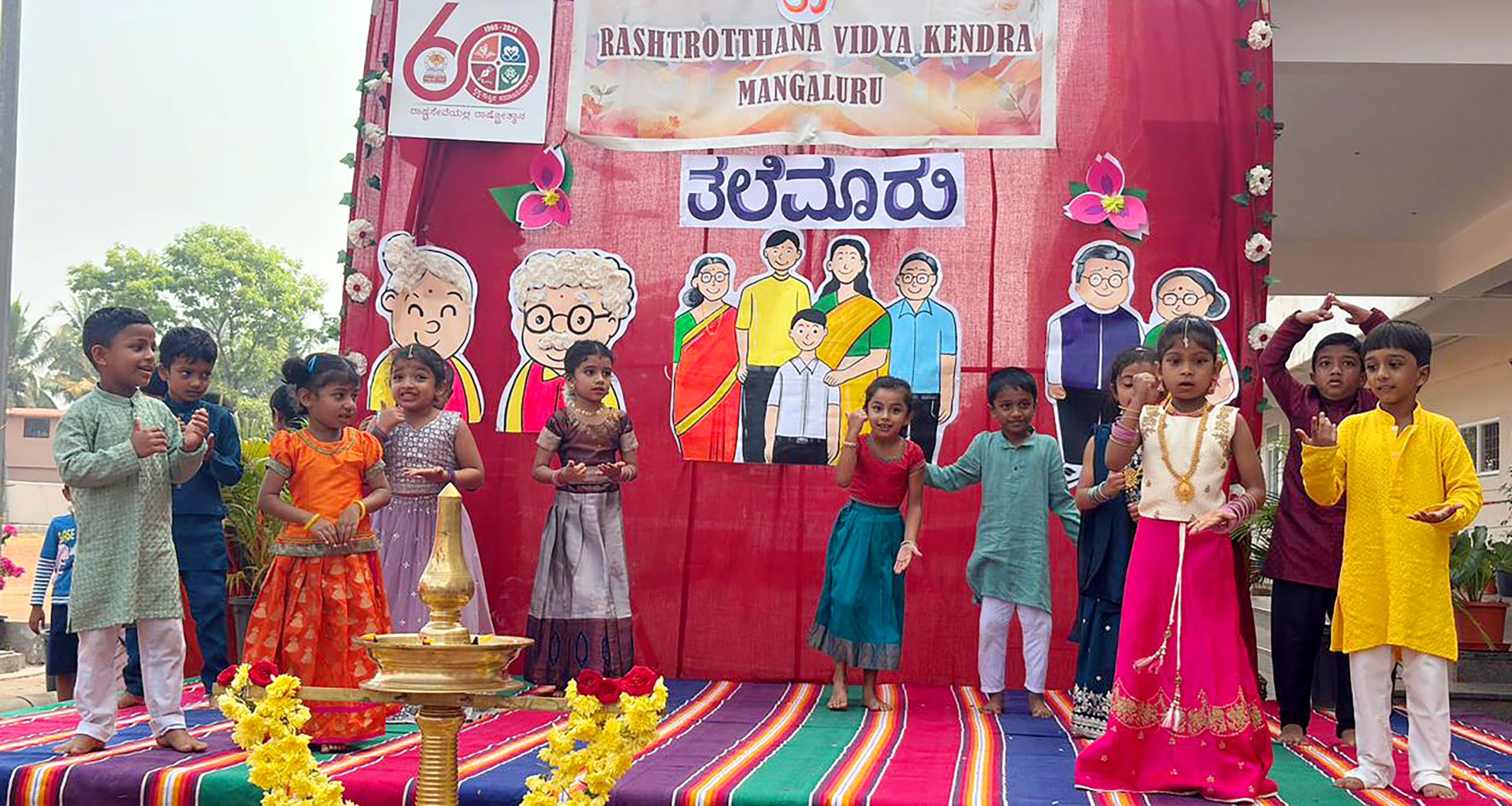 Generations Unite ‘Talemaru’ Programme Honors Elders and Traditions in RVK - Managaluru (15)