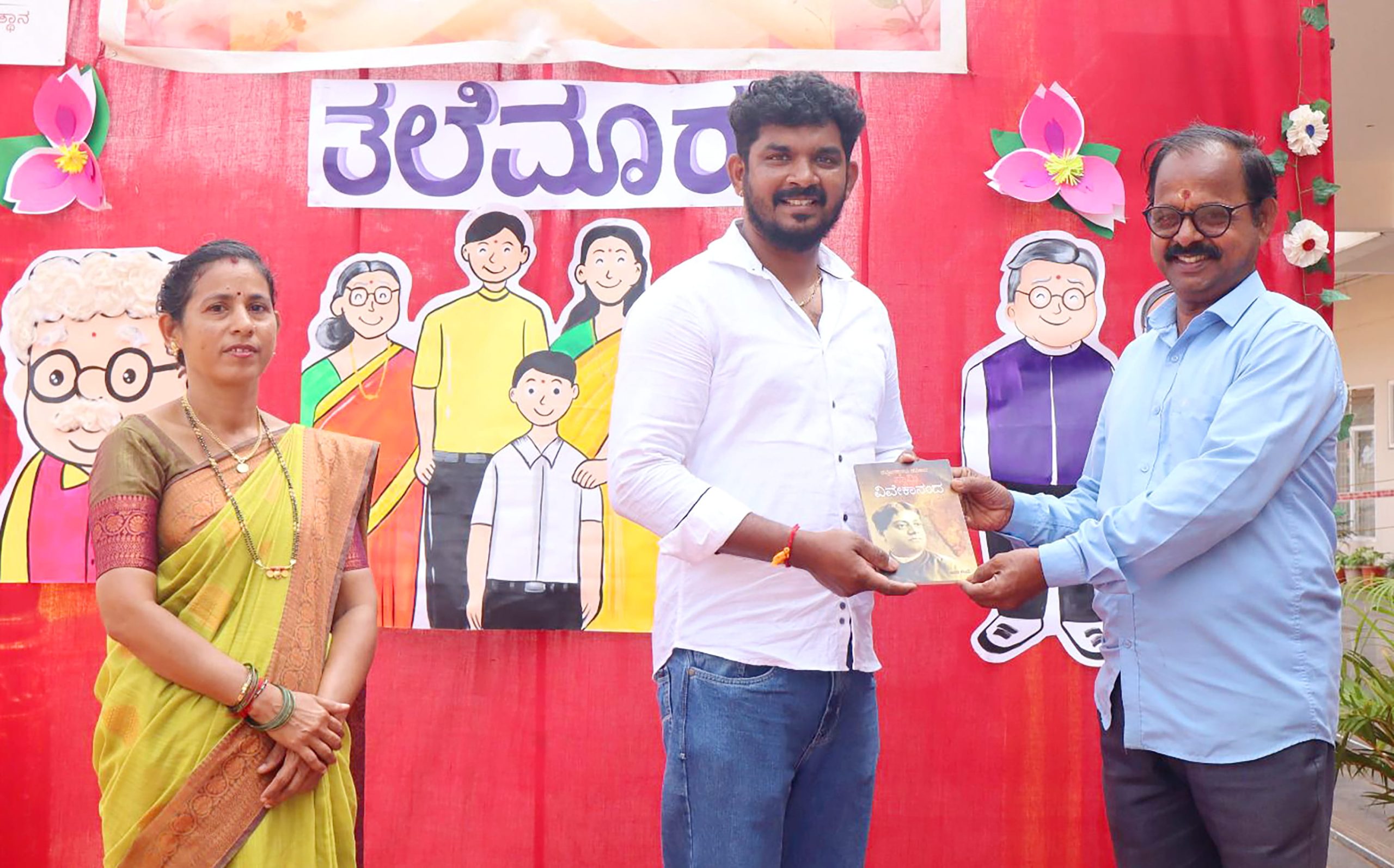 Generations Unite ‘Talemaru’ Programme Honors Elders and Traditions in RVK - Managaluru (8)