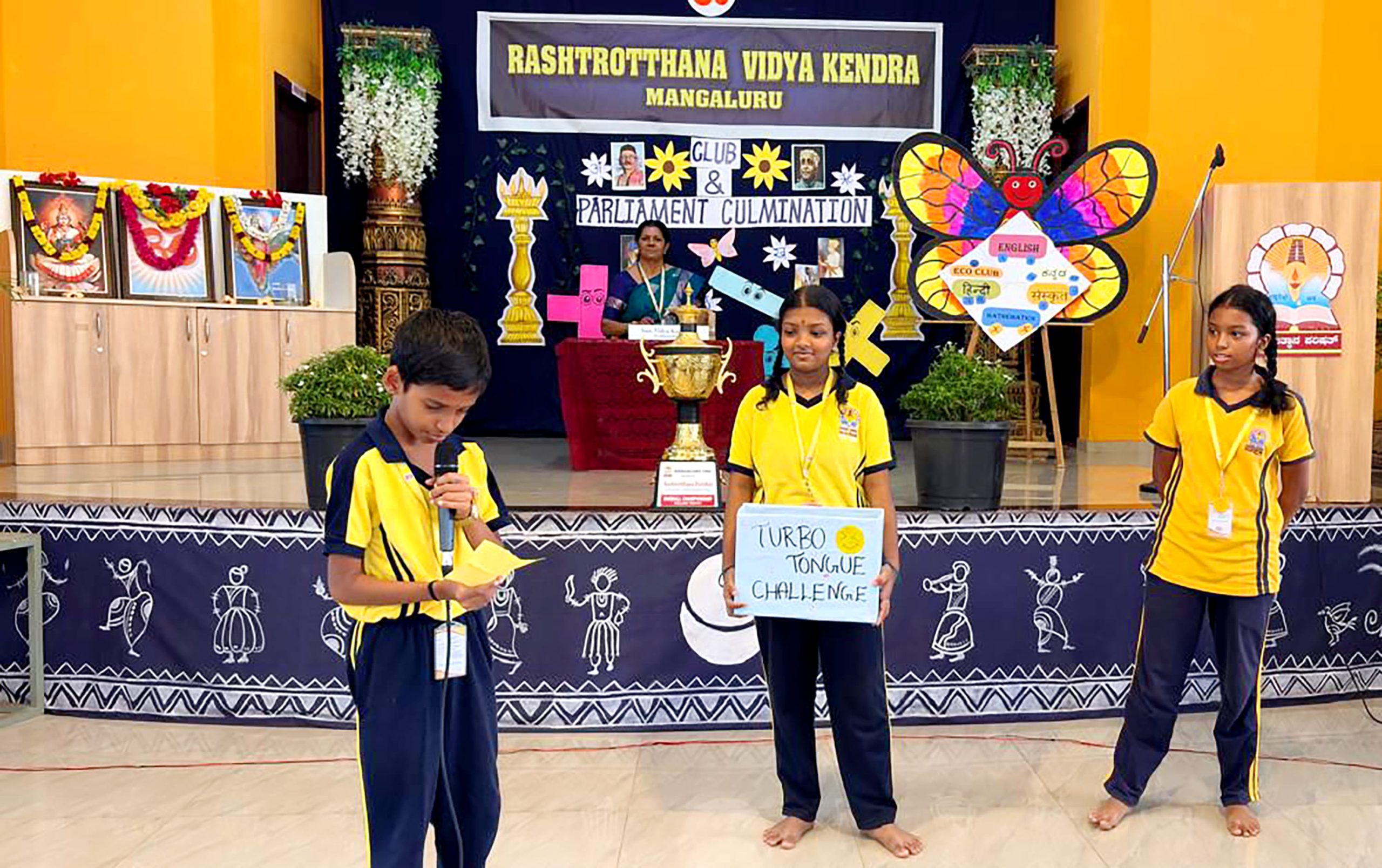 Students’ Club and Council Culmination Programme in RVK - Mangaluru (4)