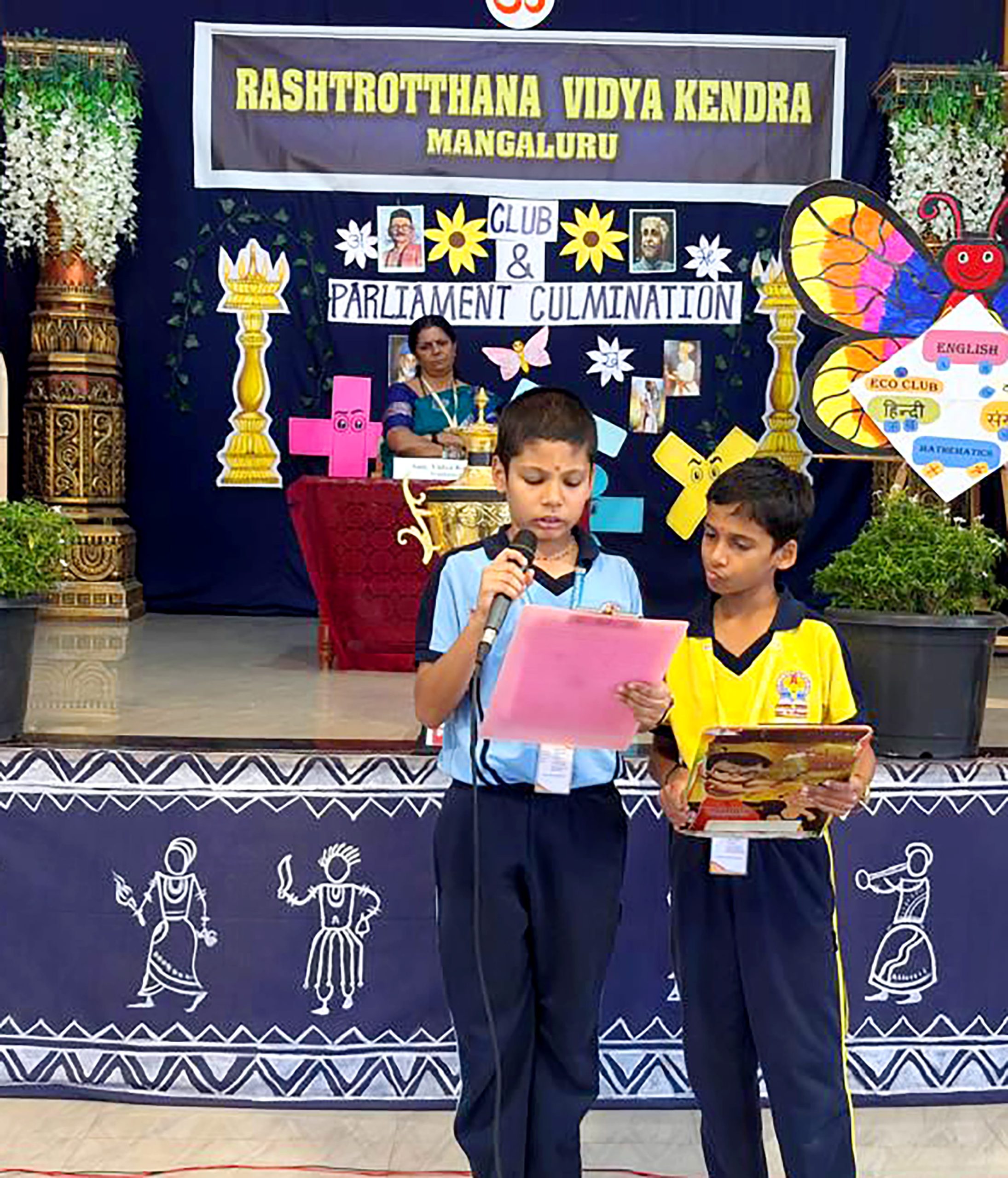 Students’ Club and Council Culmination Programme in RVK - Mangaluru (5)