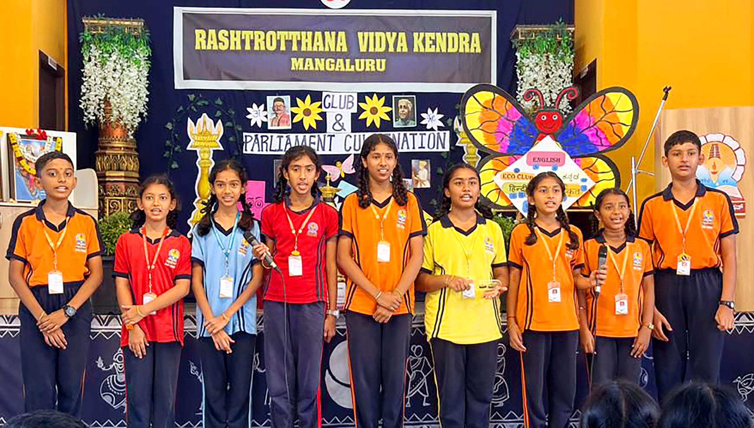 Students’ Club and Council Culmination Programme in RVK - Mangaluru (6)