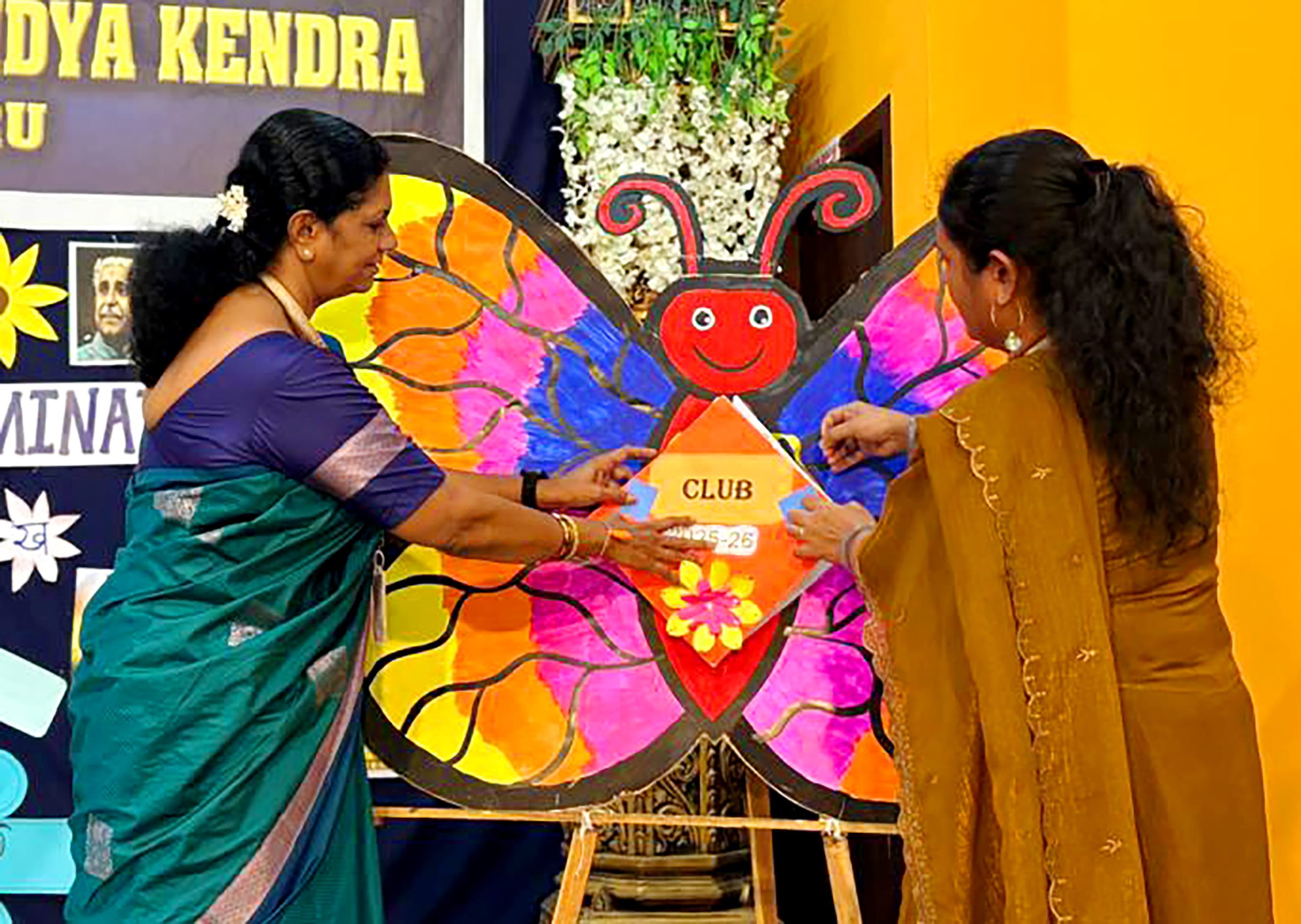 Students’ Club and Council Culmination Programme in RVK - Mangaluru (8)