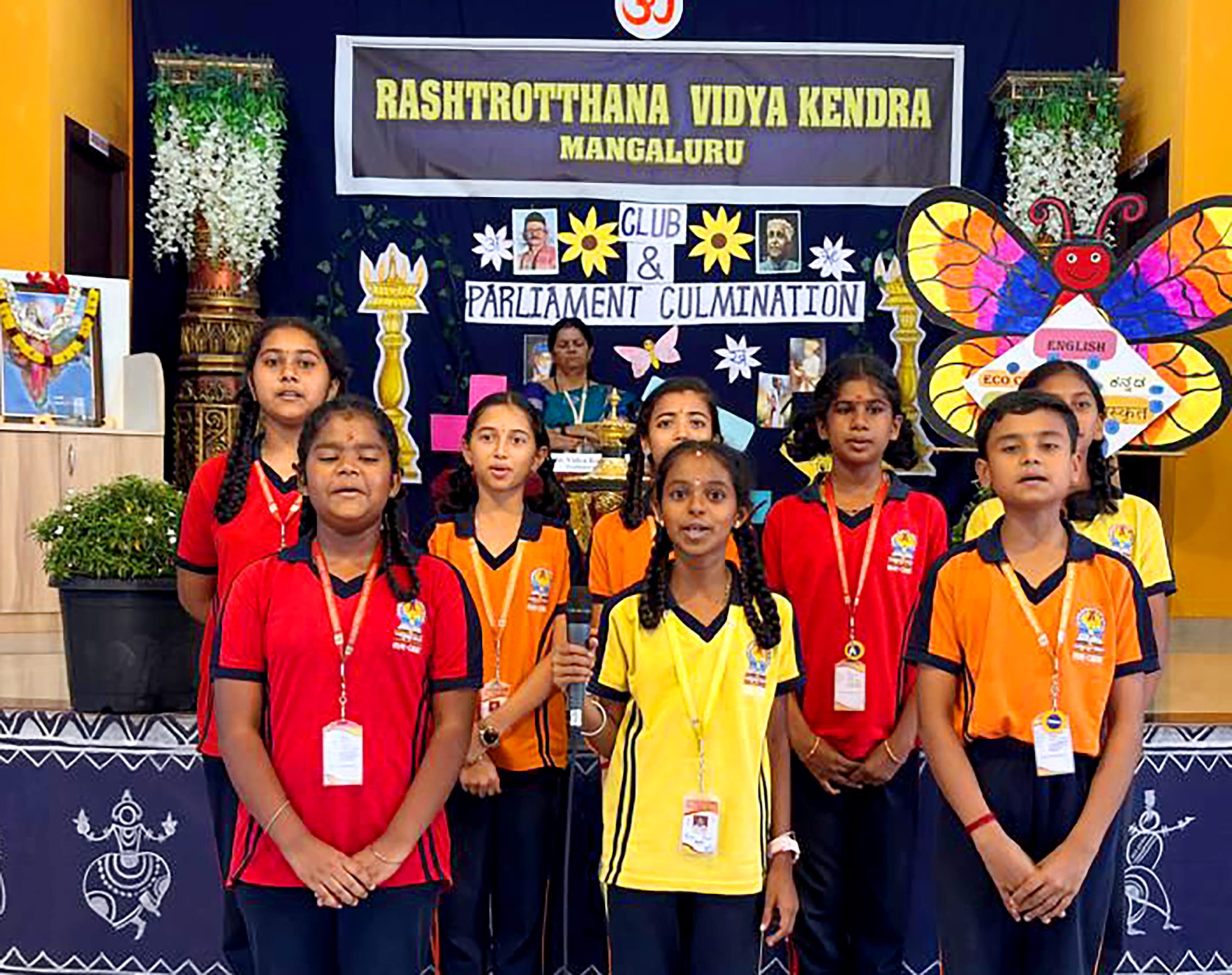 Students’ Club and Council Culmination Programme in RVK - Mangaluru (9)