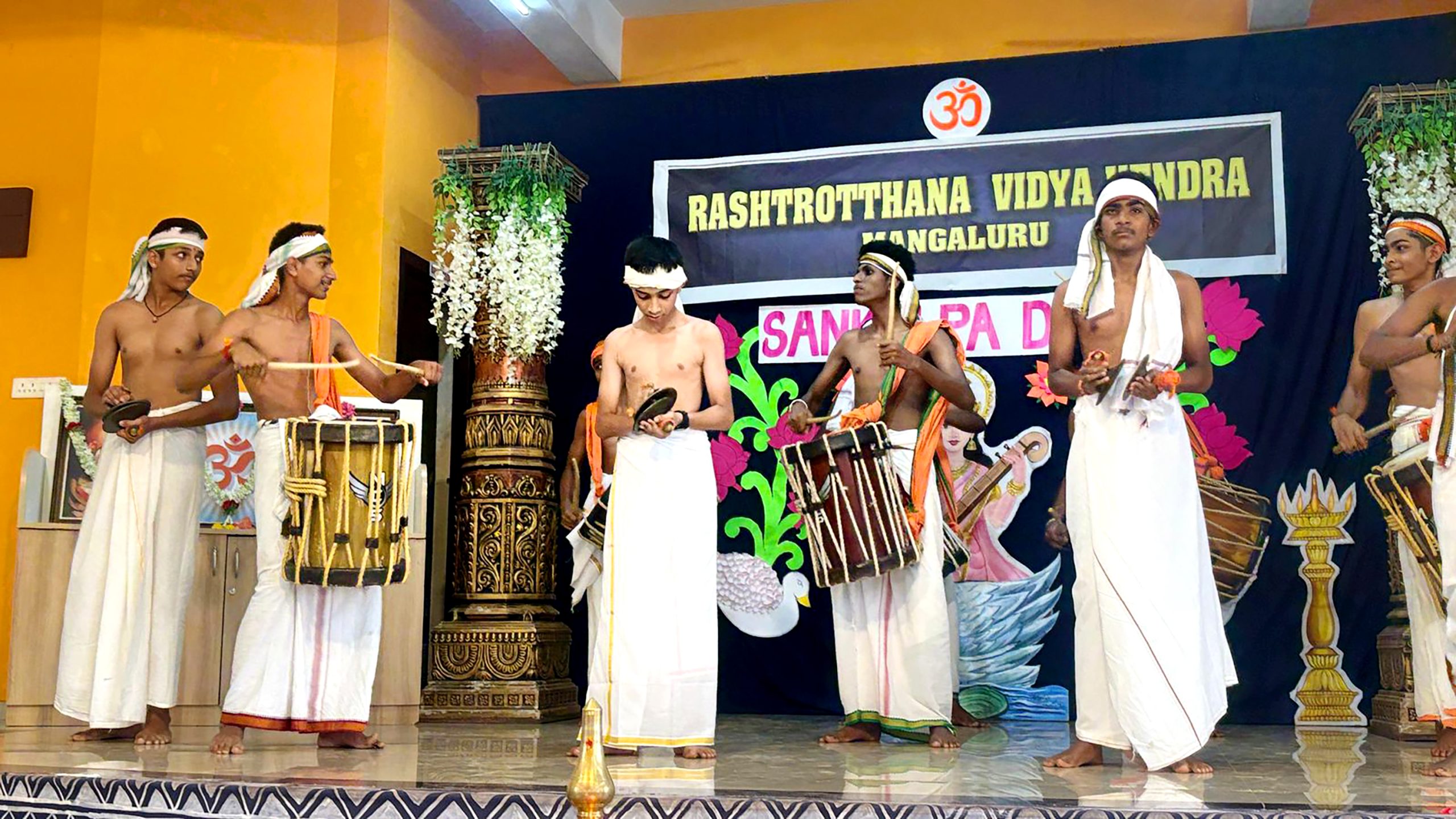 Sankalpa Diwas in RVK - Mangaluru at 4.11.30 PM (2)