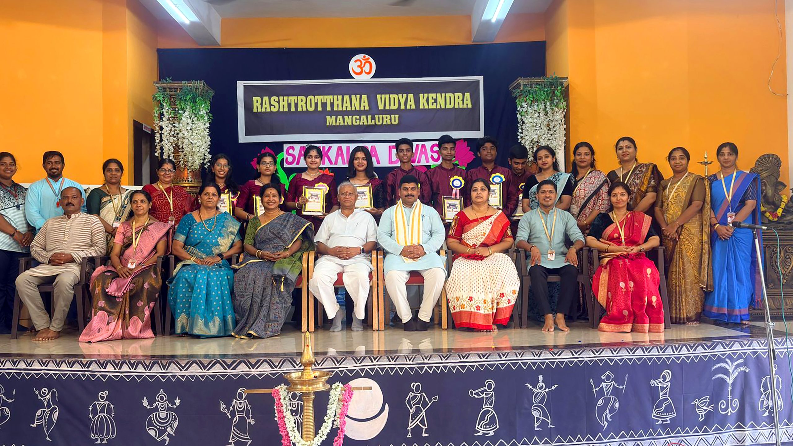 Sankalpa Diwas in RVK - Mangaluru at 4.11