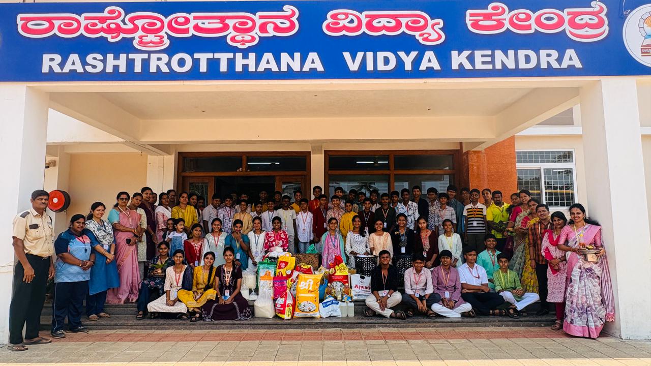 RVK – Managaluru Visit to Bala Samrakshana Kendra, Kuttaru (12)