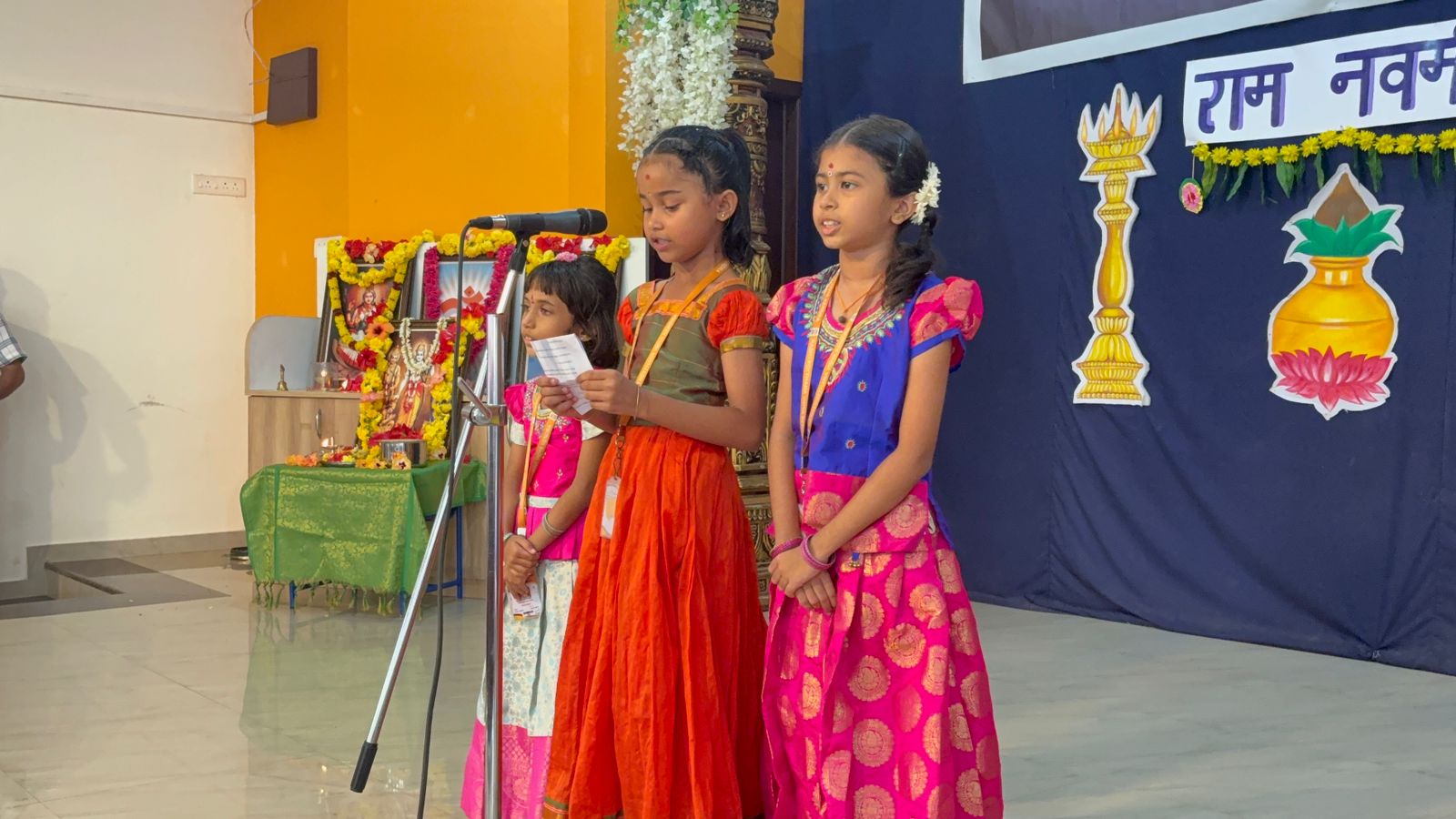 Ram Navami Celebration in RVK - Mangaluru (3)