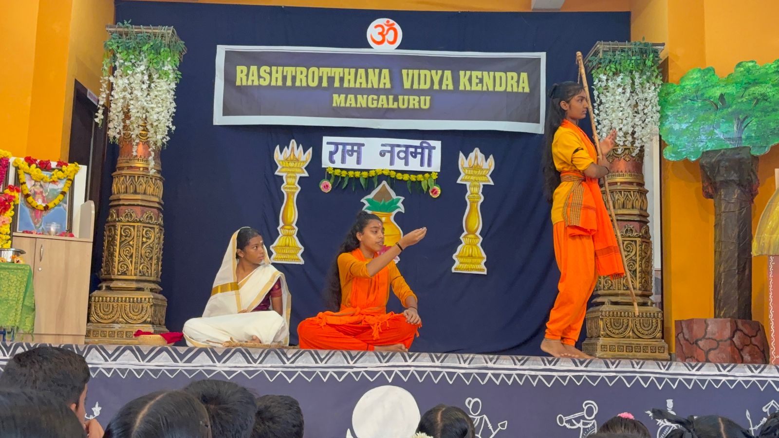 Ram Navami Celebration in RVK - Mangaluru (5)