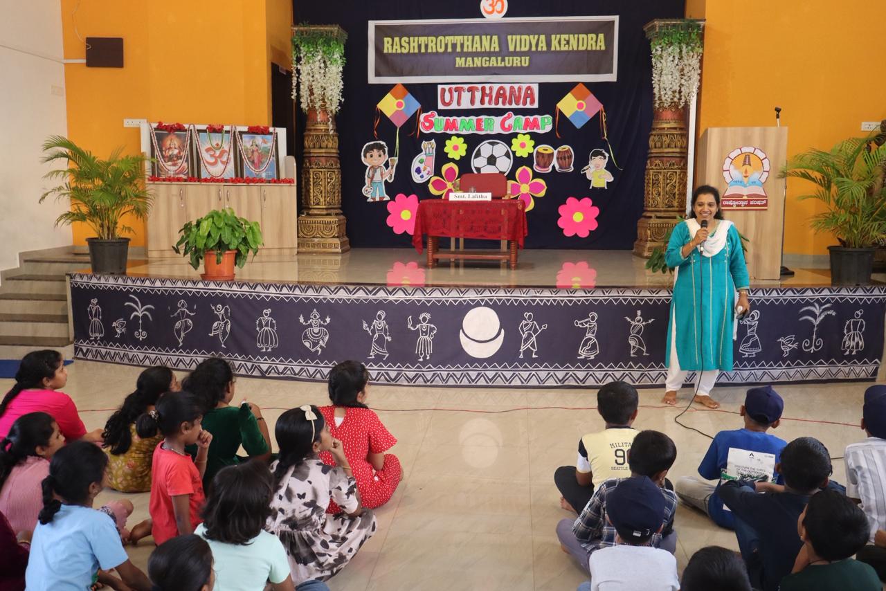 Utthana Summer Camp at RVK - Mangaluru (47)