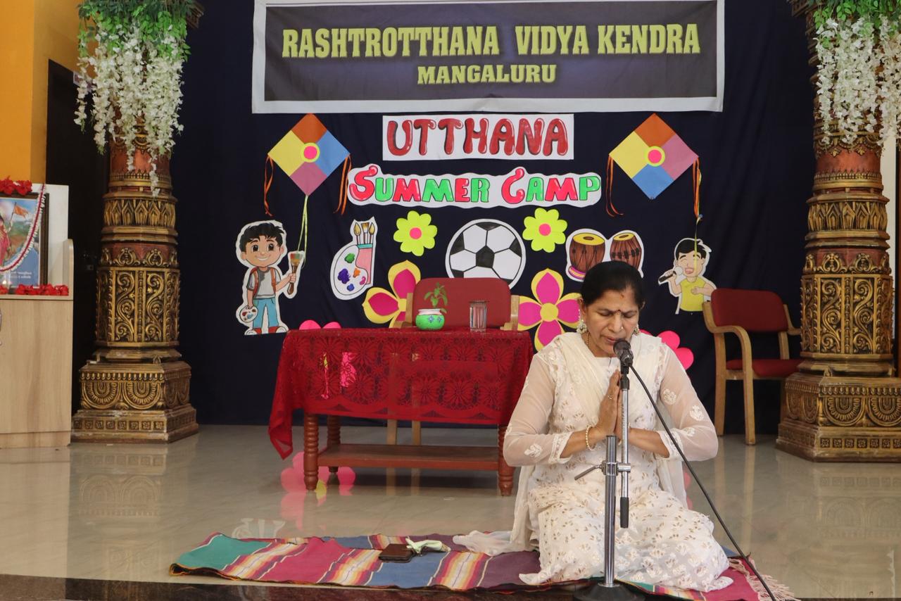 Utthana Summer Camp at RVK - Mangaluru (56)