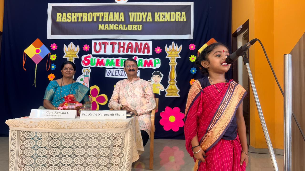 Utthana Summer Camp at RVK - Mangaluru (6)