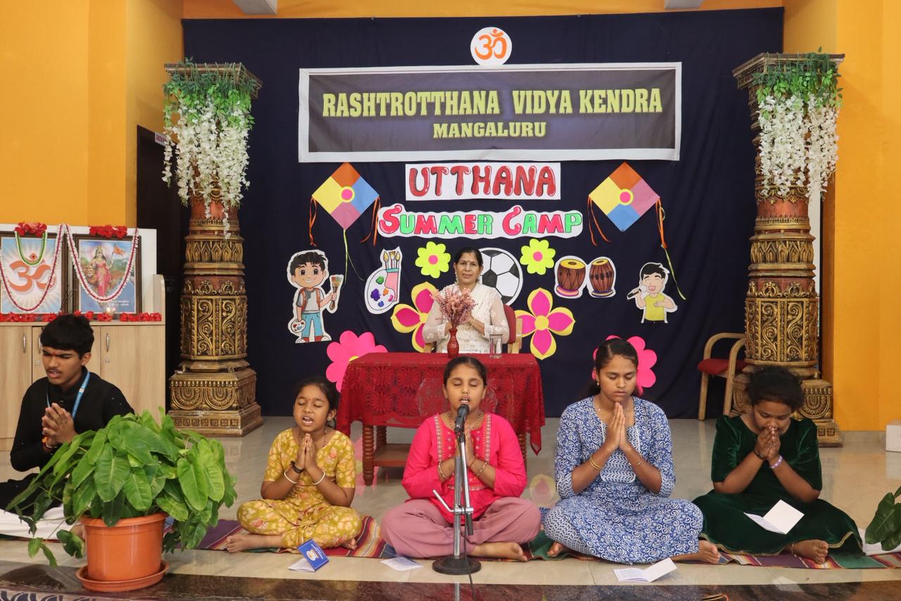 Utthana Summer Camp at RVK - Mangaluru (61)