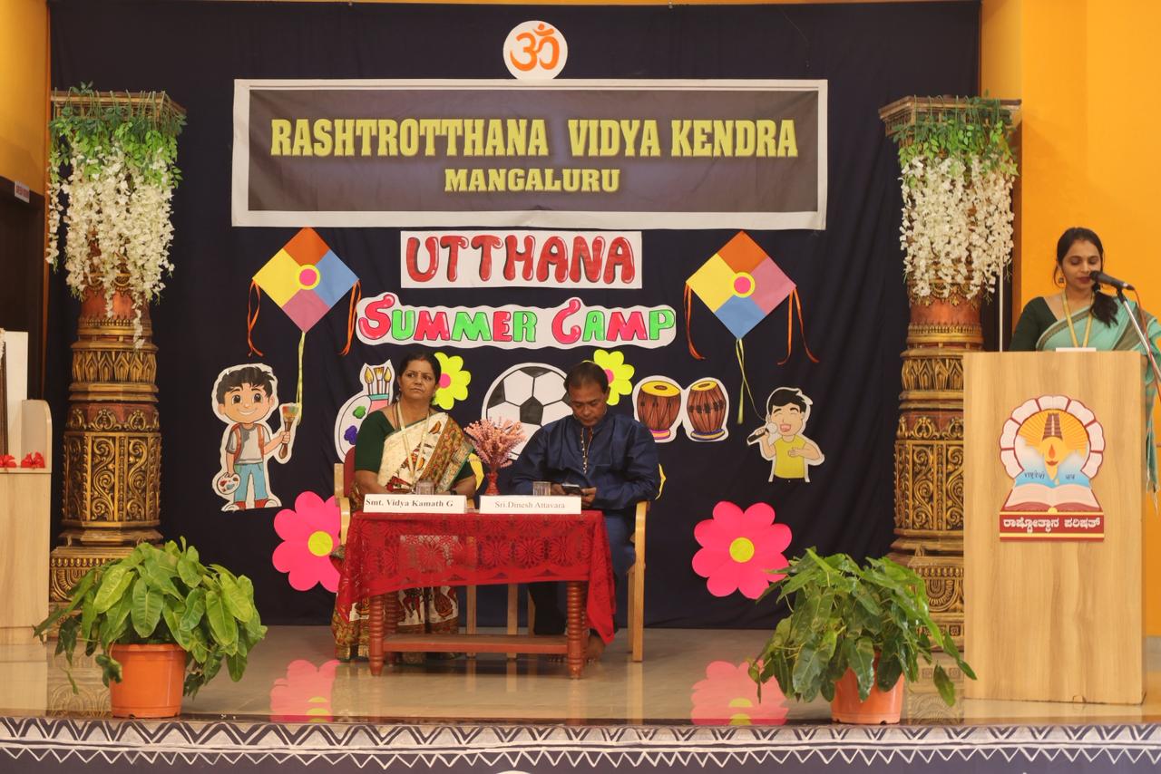 Utthana Summer Camp at RVK - Mangaluru (68)