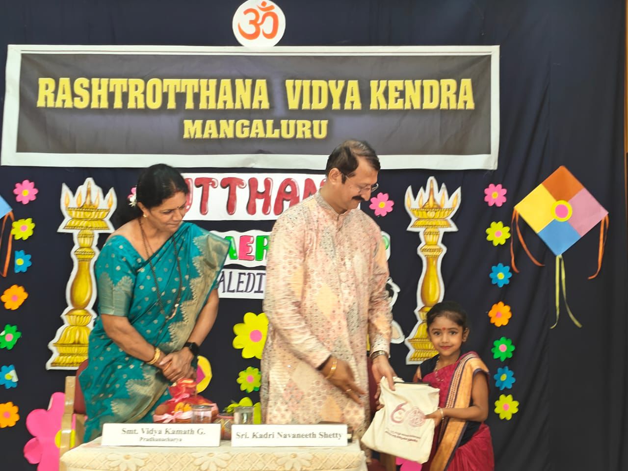 Utthana Summer Camp at RVK - Mangaluru (73)