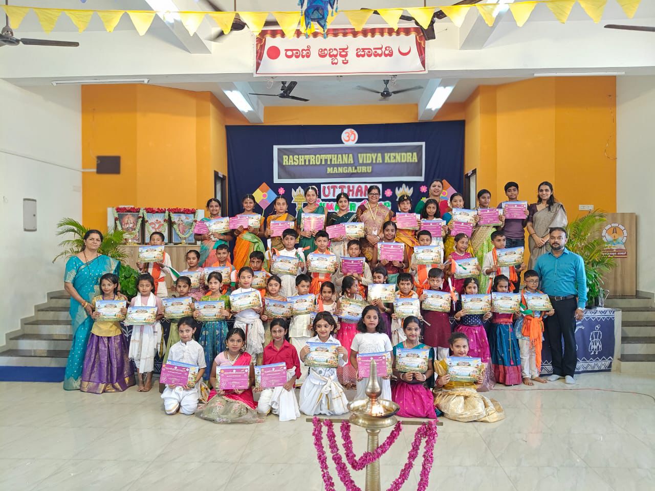 Utthana Summer Camp at RVK - Mangaluru (75)